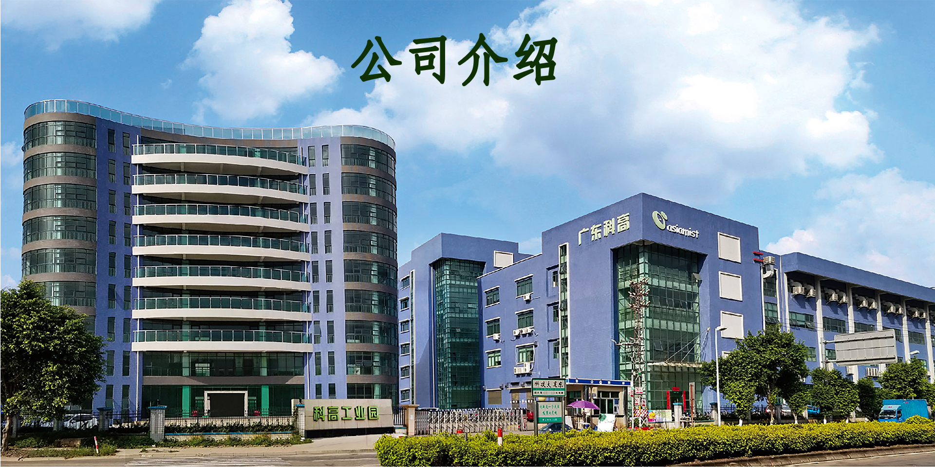 CMS,免费CMS,免费开源Java CMS,CMS系统,Java CMS,CMS内容管理系统,企业CMS,HTML网页模板,CMS模板,CMS源码,网站源码,信创系统软件,安可系统,网站建设,模板网站,建站模板,建站工具,建站平台,建站工具