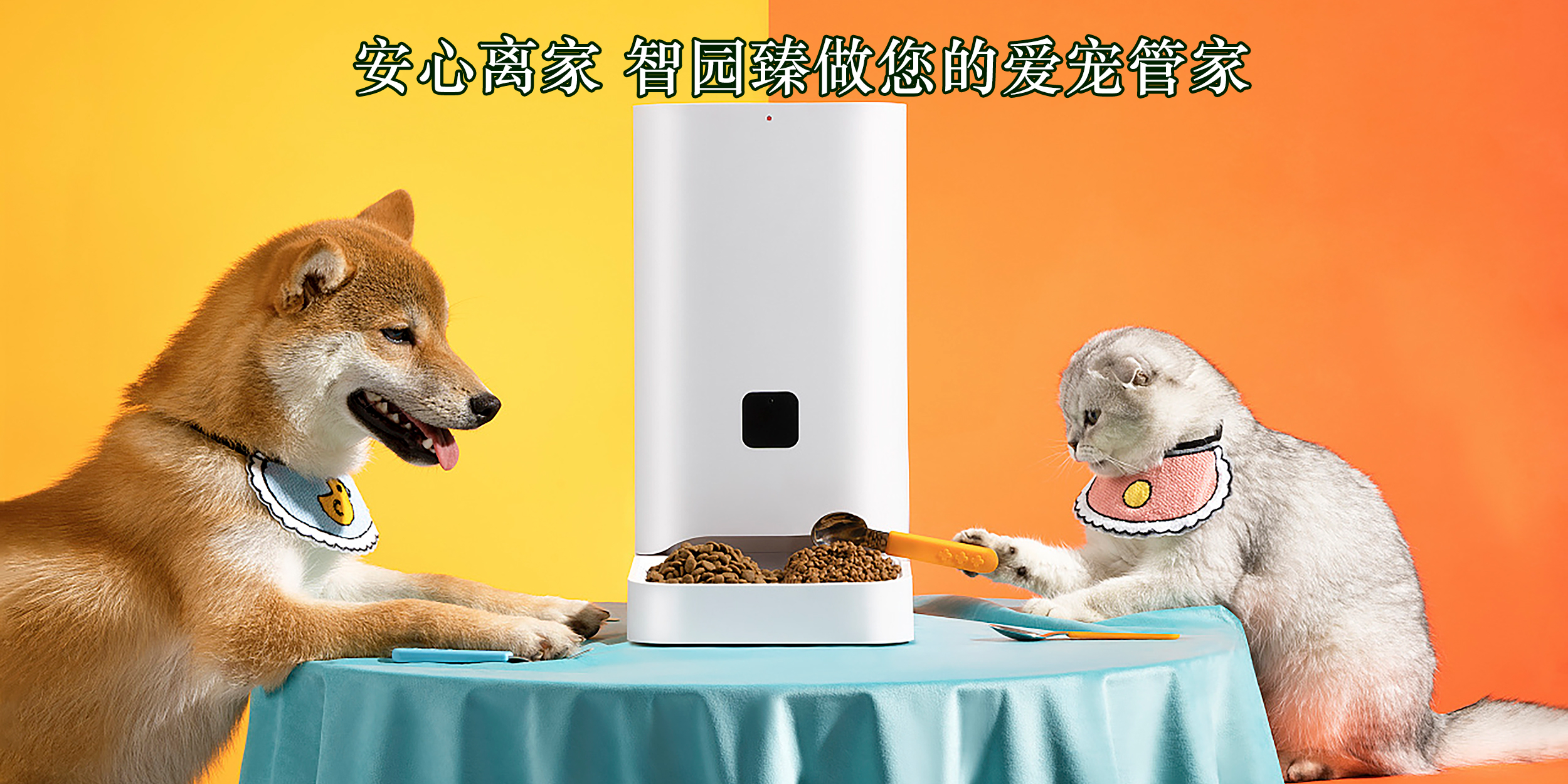 CMS,免费CMS,免费开源Java CMS,CMS系统,Java CMS,CMS内容管理系统,企业CMS,HTML网页模板,CMS模板,CMS源码,网站源码,信创系统软件,安可系统,网站建设,模板网站,建站模板,建站工具,建站平台,建站工具