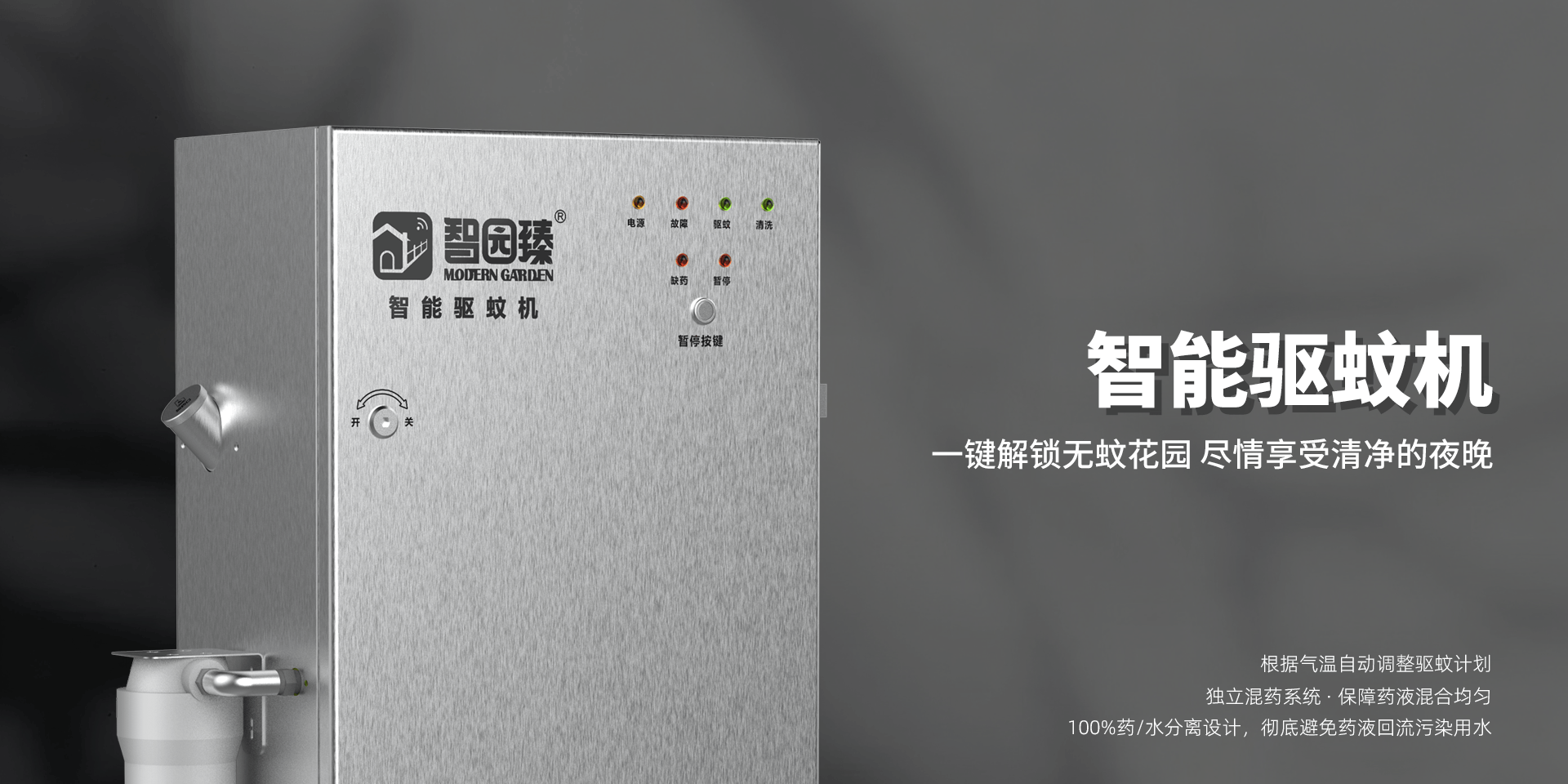 CMS,免费CMS,免费开源Java CMS,CMS系统,Java CMS,CMS内容管理系统,企业CMS,HTML网页模板,CMS模板,CMS源码,网站源码,信创系统软件,安可系统,网站建设,模板网站,建站模板,建站工具,建站平台,建站工具