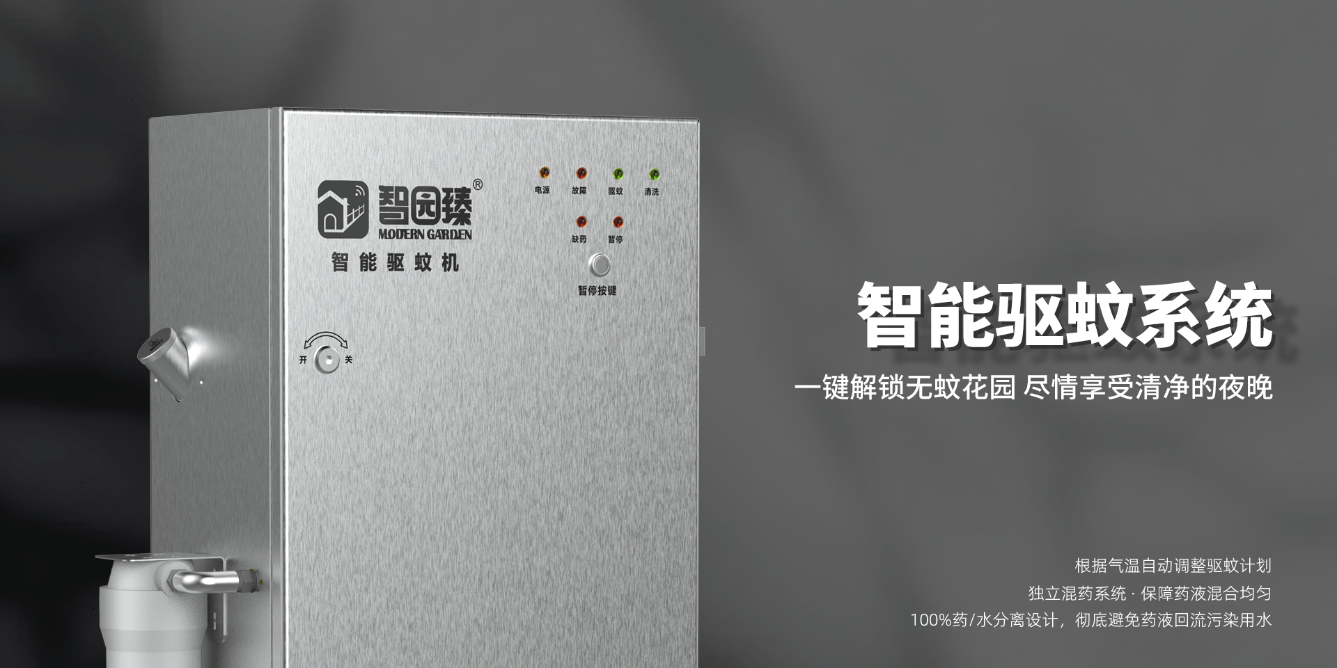 CMS,免费CMS,免费开源Java CMS,CMS系统,Java CMS,CMS内容管理系统,企业CMS,HTML网页模板,CMS模板,CMS源码,网站源码,信创系统软件,安可系统,网站建设,模板网站,建站模板,建站工具,建站平台,建站工具