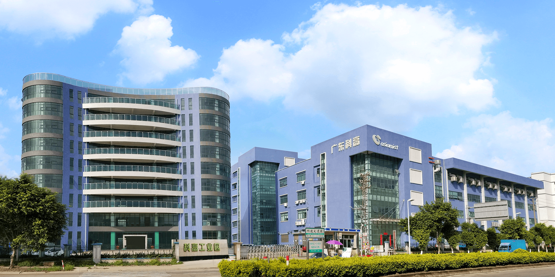 CMS,免费CMS,免费开源Java CMS,CMS系统,Java CMS,CMS内容管理系统,企业CMS,HTML网页模板,CMS模板,CMS源码,网站源码,信创系统软件,安可系统,网站建设,模板网站,建站模板,建站工具,建站平台,建站工具