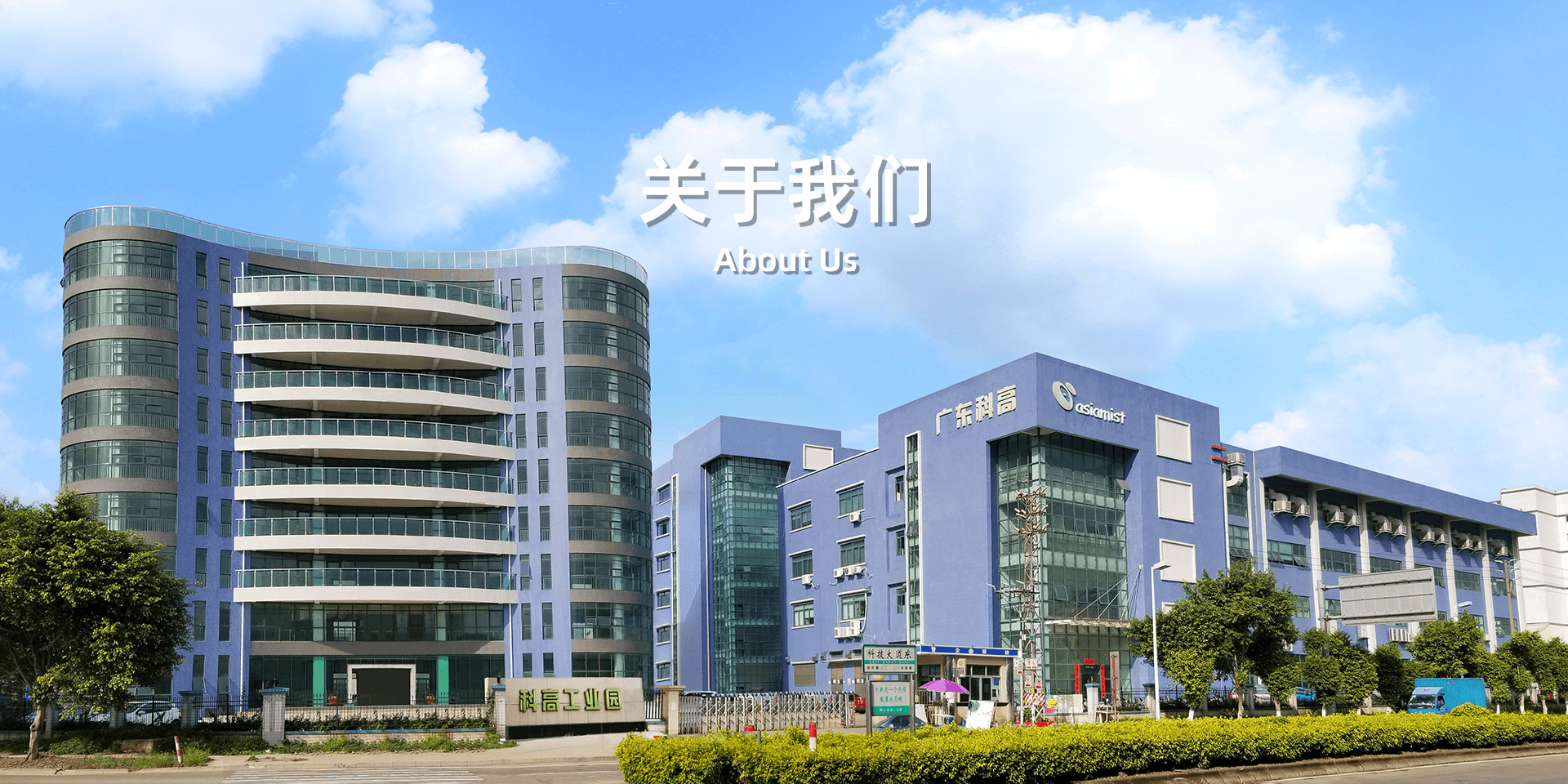 CMS,免费CMS,免费开源Java CMS,CMS系统,Java CMS,CMS内容管理系统,企业CMS,HTML网页模板,CMS模板,CMS源码,网站源码,信创系统软件,安可系统,网站建设,模板网站,建站模板,建站工具,建站平台,建站工具